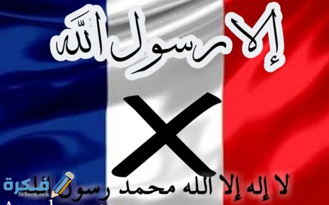 IMG ٢٠٢٠١٠٢٥ ١٤٣٩٥١