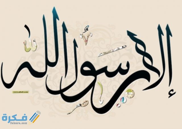 IMG ٢٠٢٠١٠٢٥ ١٤٤٠٠٤