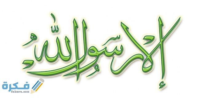 IMG ٢٠٢٠١٠٢٥ ١٤٤٠١٦