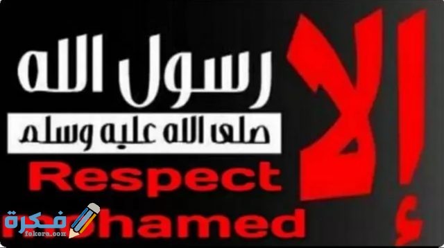 IMG ٢٠٢٠١٠٢٥ ١٤٤٠٢٩