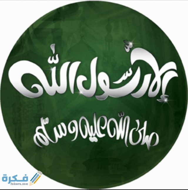 IMG ٢٠٢٠١٠٢٥ ١٤٤٠٥٢