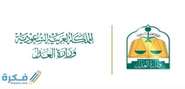 IMG ٢٠٢٠١٠٢٥ ١٧١٤٠١