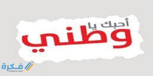 IMG ٢٠٢٠١٠٢٦ ٠٨١٢٠٦