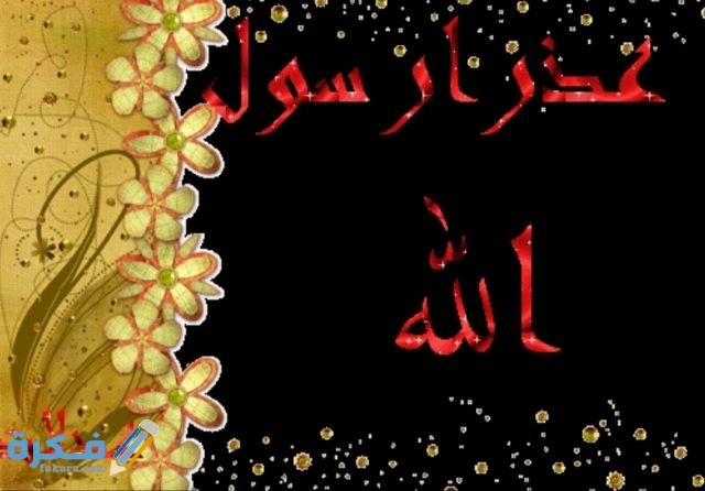 IMG ٢٠٢٠١٠٢٦ ١٢٣٥٠٤