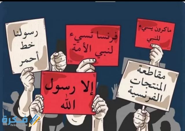 IMG ٢٠٢٠١٠٢٦ ١٢٣٥٤٧