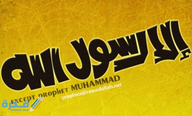 IMG ٢٠٢٠١٠٢٦ ١٢٣٥٥٩