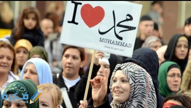 ما هو الكاريكاتير المسيء للرسول