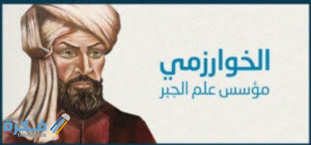 IMG ٢٠٢٠١٠٢٧ ٠١٠٧٢٢