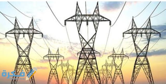 IMG ٢٠٢٠١٠٢٧ ٠١٠٩٠٩