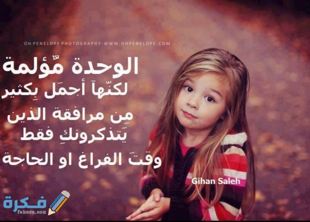 IMG ٢٠٢٠١٠٢٧ ١٠١٨٢٩