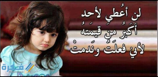 IMG ٢٠٢٠١٠٢٧ ١٠١٨٥٩