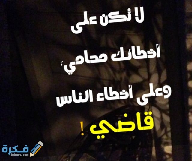 IMG ٢٠٢٠١٠٢٧ ١٠١٩٢٩