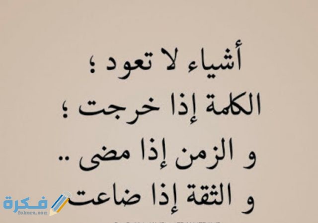 IMG ٢٠٢٠١٠٢٧ ١٠١٩٥٩