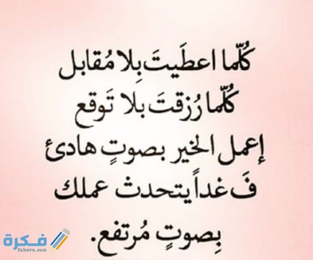 IMG ٢٠٢٠١٠٢٧ ١٠٢٠١٥