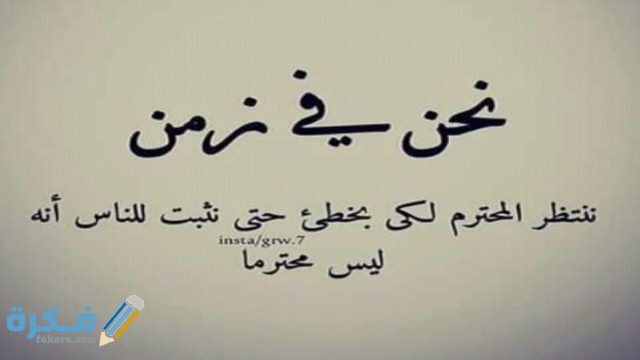 IMG ٢٠٢٠١٠٢٧ ١٠٢٢٣٣