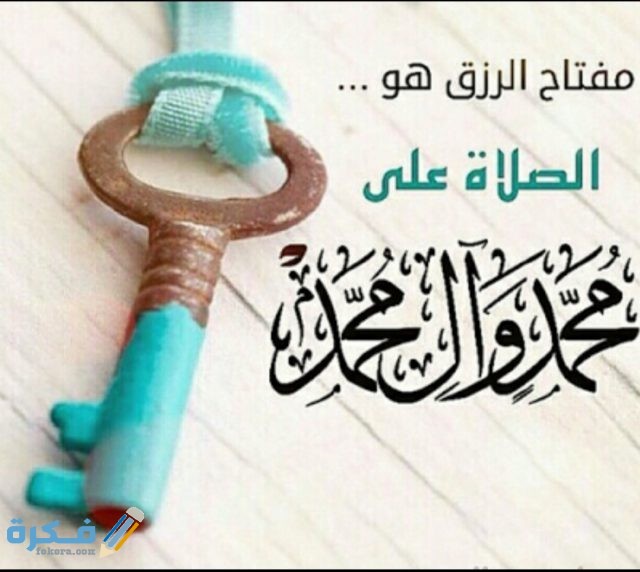 IMG ٢٠٢٠١٠٢٧ ١٠٣٨٠٠