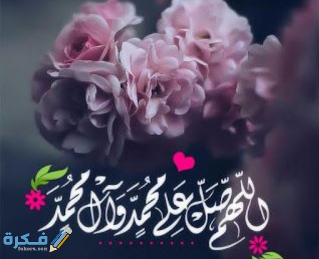 IMG ٢٠٢٠١٠٢٧ ١٠٤١١٢