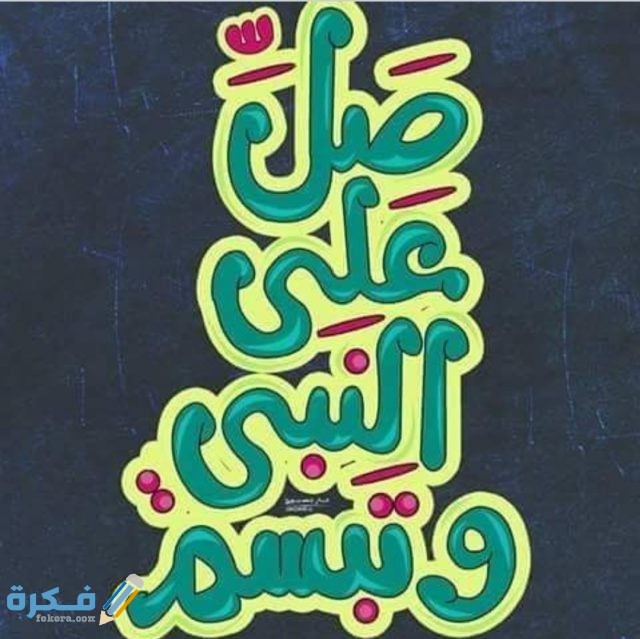 IMG ٢٠٢٠١٠٢٧ ١٠٤١٢٧