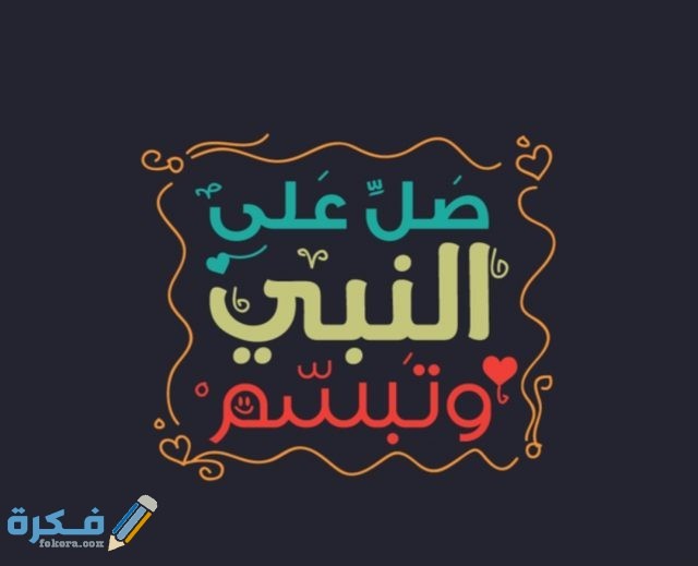 IMG ٢٠٢٠١٠٢٧ ١٠٤١٤٧