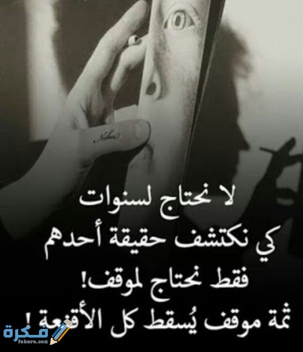 IMG ٢٠٢٠١٠٢٧ ١٢٣٨٢٨