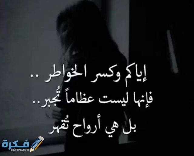 IMG ٢٠٢٠١٠٢٧ ١٢٤١١١