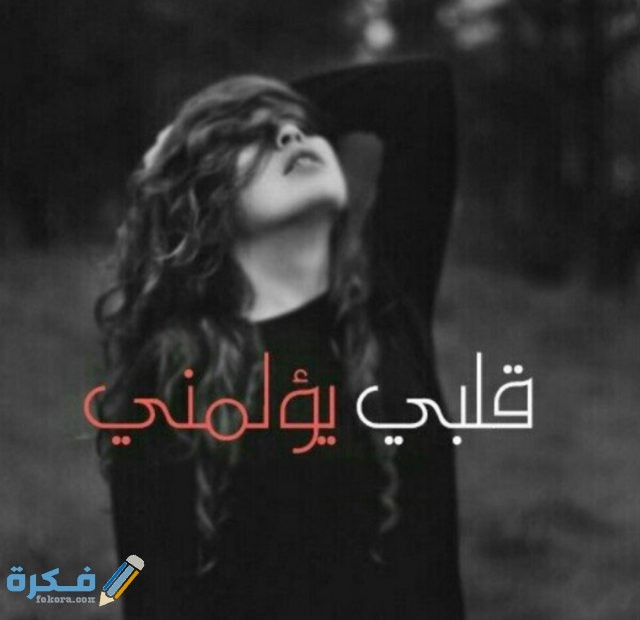 IMG ٢٠٢٠١٠٢٧ ١٢٤٢١٨