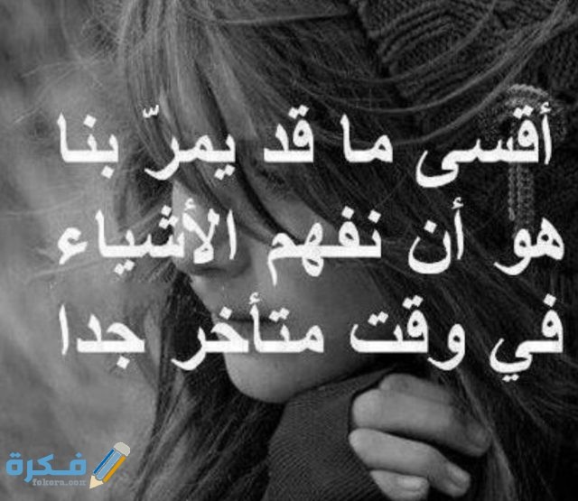 IMG ٢٠٢٠١٠٢٧ ١٢٤٢٣٣