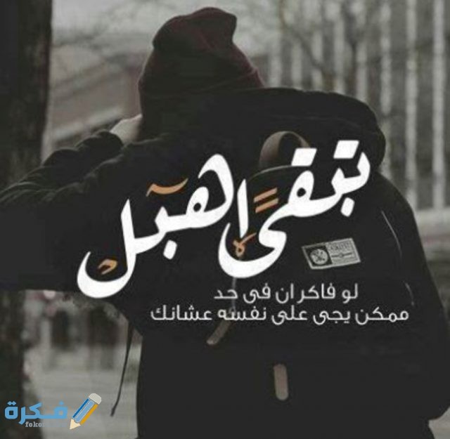 IMG ٢٠٢٠١٠٢٧ ١٢٤٣١٤