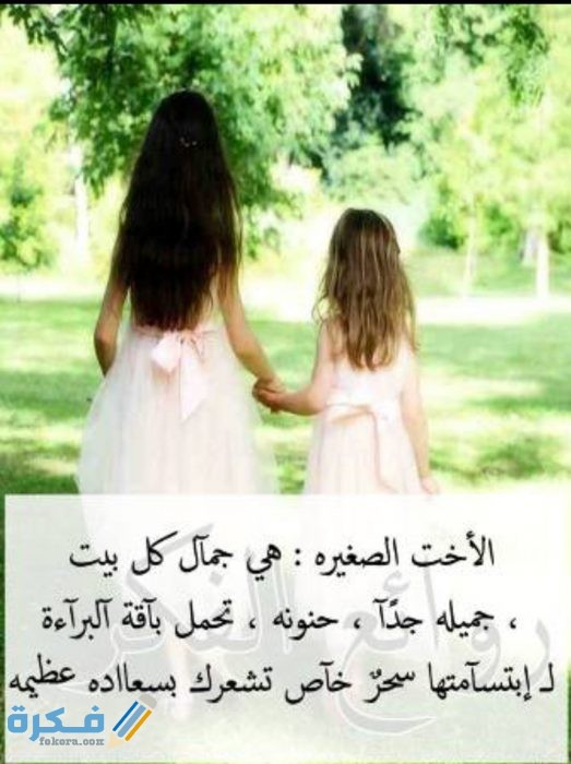 IMG ٢٠٢٠١٠٢٧ ١٤١٢١٢