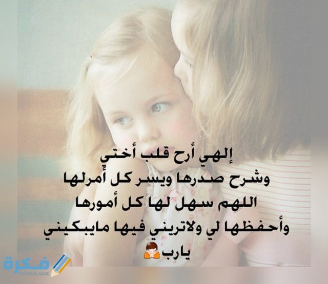 IMG ٢٠٢٠١٠٢٧ ١٤١٥٠٢