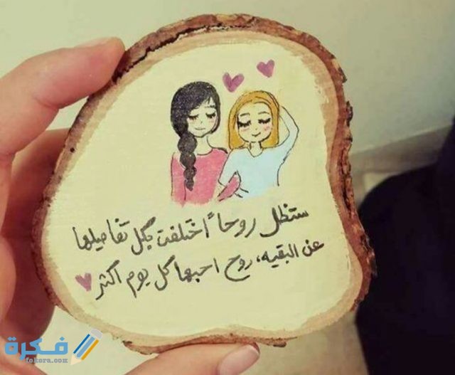 IMG ٢٠٢٠١٠٢٧ ١٤١٦٤٨