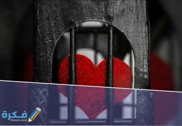 IMG ٢٠٢٠١٠٢٧ ١٨٠١١٤