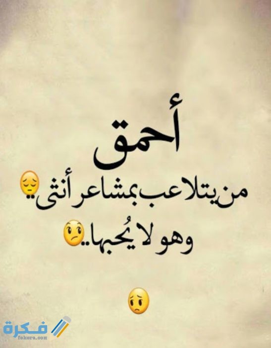 IMG ٢٠٢٠١٠٢٧ ١٨٠٥٢٩