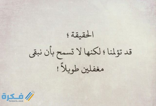 IMG ٢٠٢٠١٠٢٧ ١٨٢٢٣٠