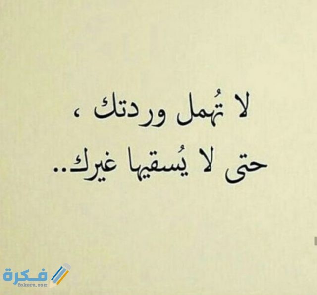 IMG ٢٠٢٠١٠٢٧ ١٨٢٣٠٩