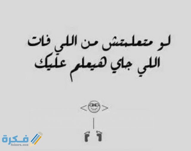 IMG ٢٠٢٠١٠٢٧ ١٨٢٤٠٠