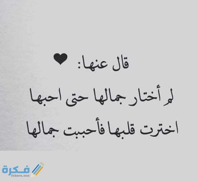 IMG ٢٠٢٠١٠٢٧ ١٨٢٤١٣