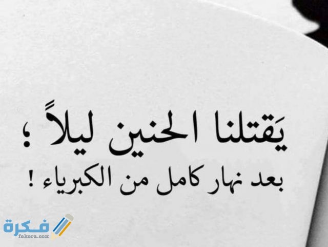 IMG ٢٠٢٠١٠٢٧ ١٨٢٥٢٩