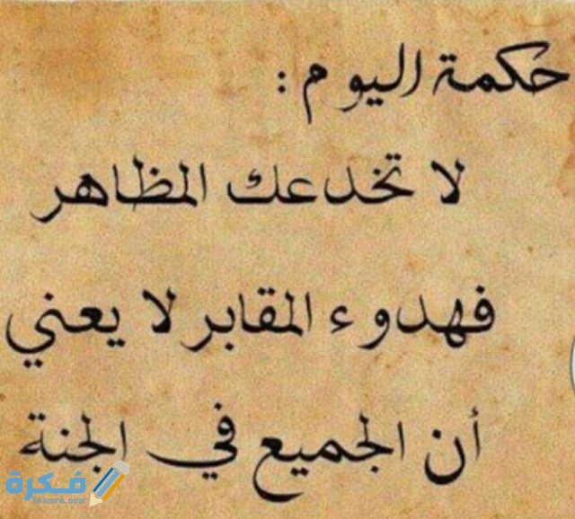 IMG ٢٠٢٠١٠٢٧ ١٨٢٦٣٦