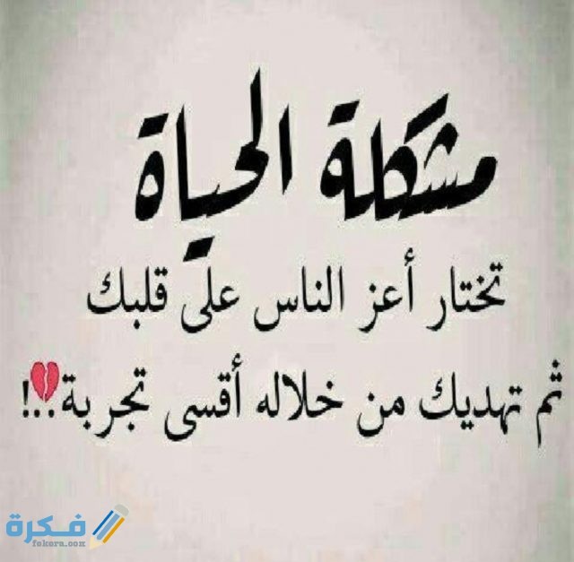 IMG ٢٠٢٠١٠٢٧ ١٨٢٦٥٧