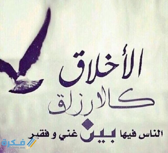 IMG ٢٠٢٠١٠٢٧ ١٨٢٧٣٠