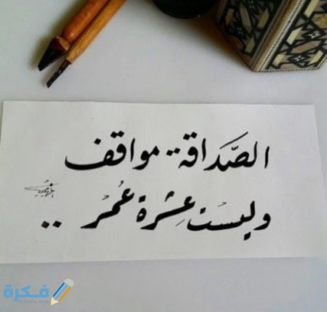 IMG ٢٠٢٠١٠٢٧ ١٨٢٨٤١