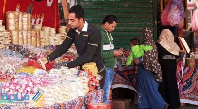 صور المولد النبوي