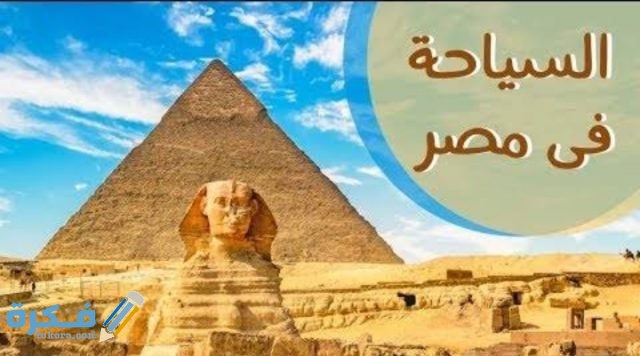 IMG ٢٠٢٠١٠٢٨ ٠١٢٤٠٢