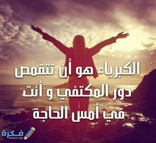 IMG ٢٠٢٠١٠٢٨ ١٥٠٩١٧