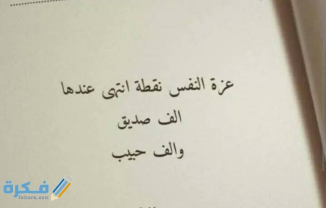 IMG ٢٠٢٠١٠٢٨ ١٥١٠٢٥