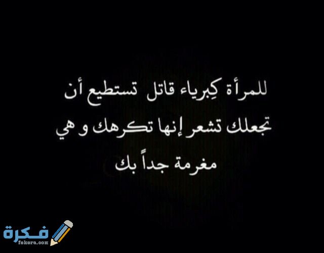 IMG ٢٠٢٠١٠٢٨ ١٥١٠٣٦