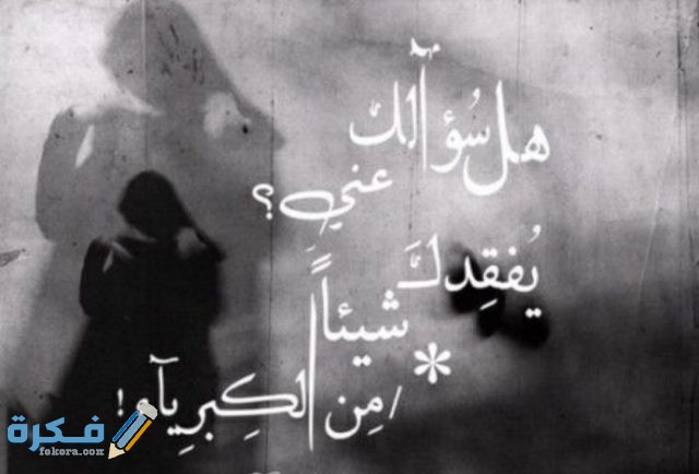 IMG ٢٠٢٠١٠٢٨ ١٥١٠٥٠