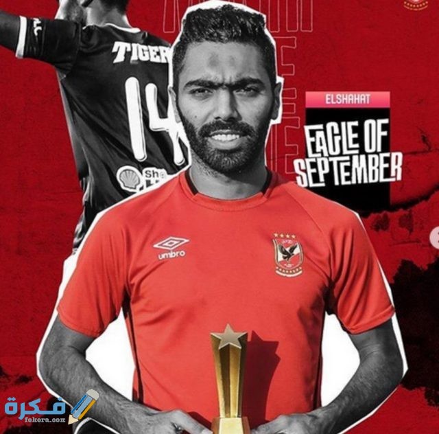 IMG ٢٠٢٠١٠٢٩ ١٠٤٧٤١