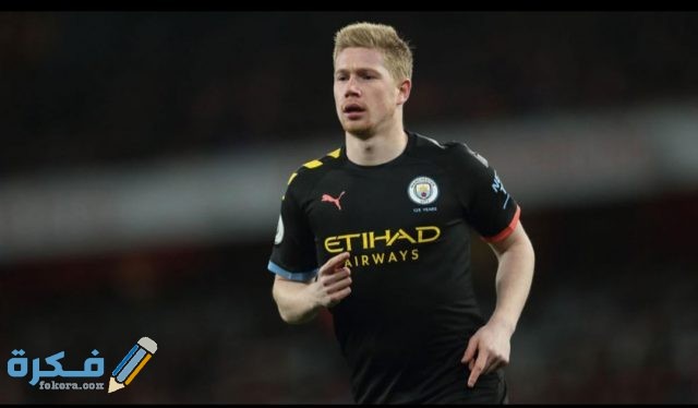 IMG ٢٠٢٠١٠٢٩ ١١٢١٣٦